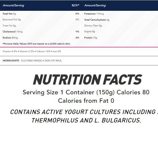 Oikos Plain Nonfat Greek Yogurt Nutrition Facts - HardiesDirect.com, Austin TX